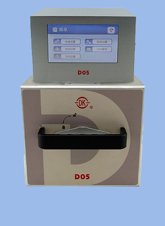 Thermal Transfer Overprinter (TTO)